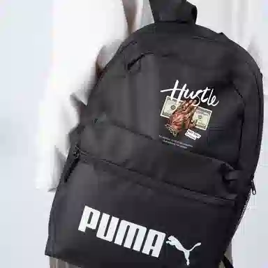PUMA Logo