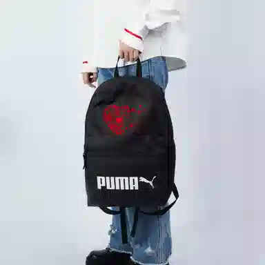 PUMA Logo