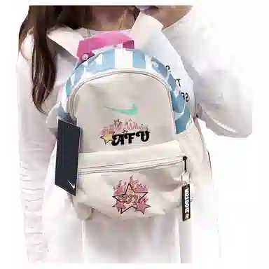 Nike Butterfly Flower Backpack