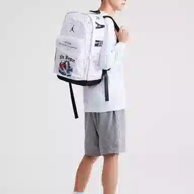 Jordan Backpack