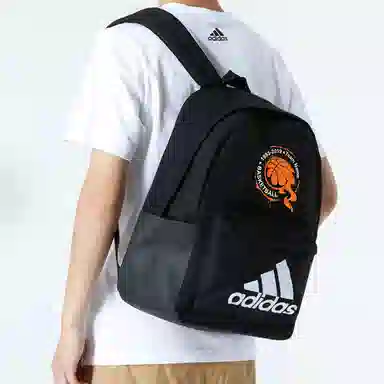 adidas Clsc Bos Bp