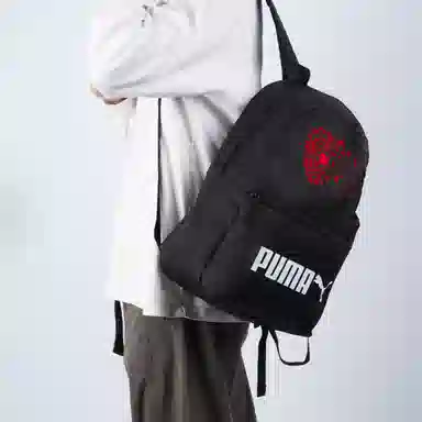 PUMA Logo