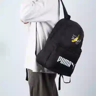 PUMA Logo