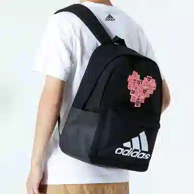 adidas Clsc Bos Bp