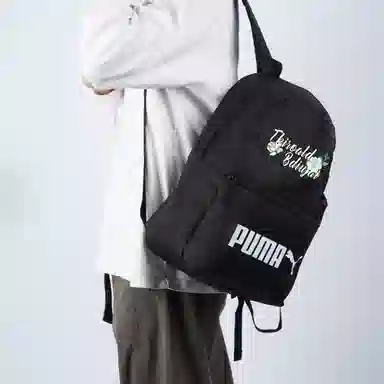 PUMA Logo
