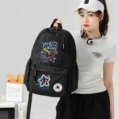 Converse Backpack