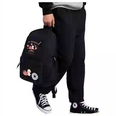 Converse Backpack