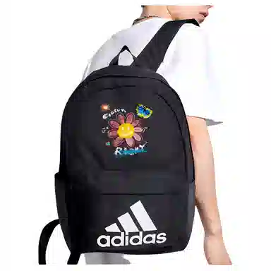 adidas Clsc Bos Bp