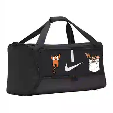 Nike Academy Team Duffel 60L