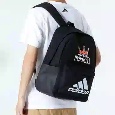 adidas Clsc Bos Bp