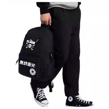 Converse Backpack