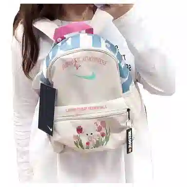 Nike Butterfly Flower Backpack