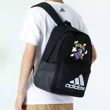 adidas Clsc Bos Bp