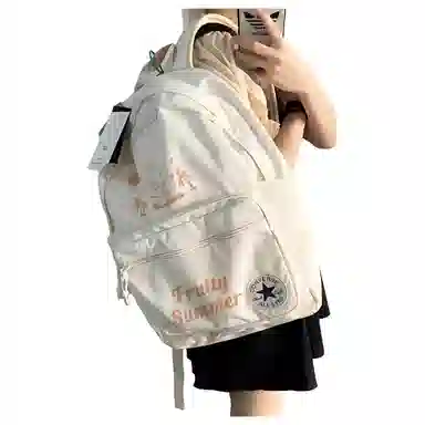 Converse Logo Backpack