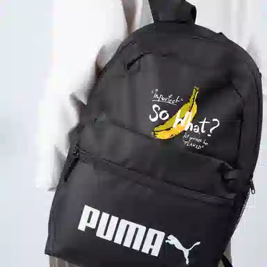 PUMA Logo
