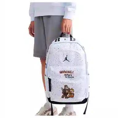 Jordan Backpack White