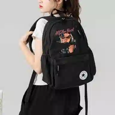 Converse Backpack