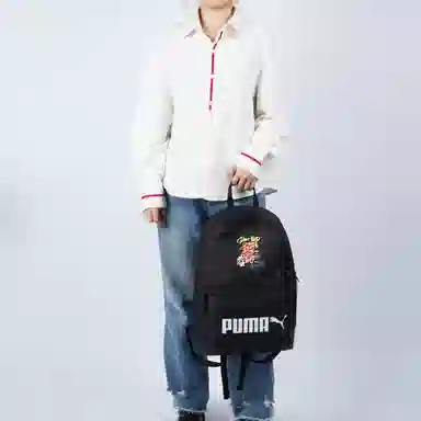 PUMA Logo
