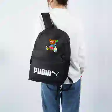 PUMA Logo