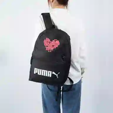 PUMA Logo