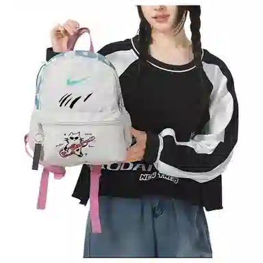 Nike Butterfly Flower Backpack
