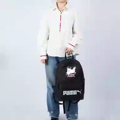 PUMA Logo