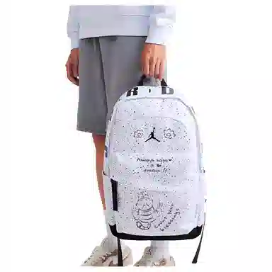 Jordan Backpack White