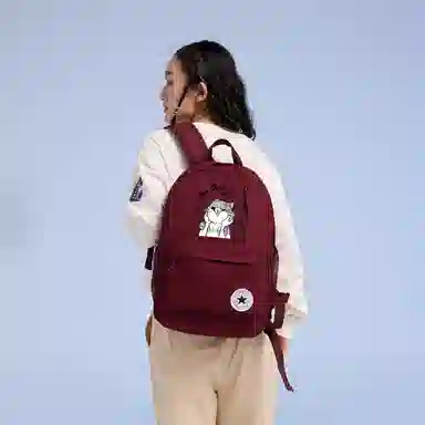 Converse Custom Print Backpack