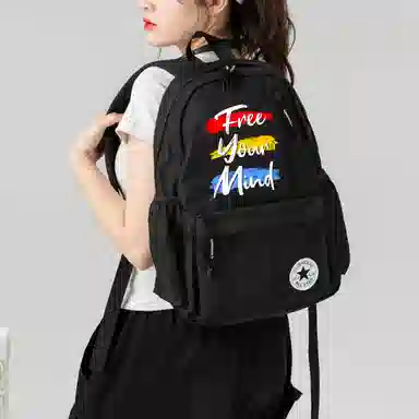 Converse Backpack