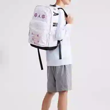 Jordan Backpack