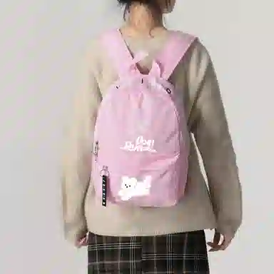 Jordan Backpack Pink Logo