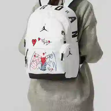Jordan Backpack