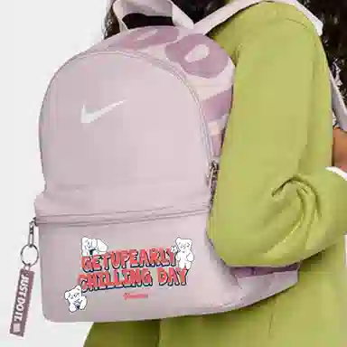 Nike Bradilia JDI