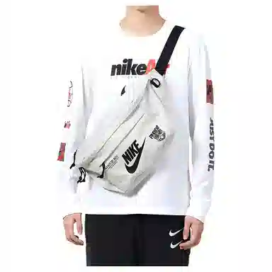 Nike Waist Bag Light Bone