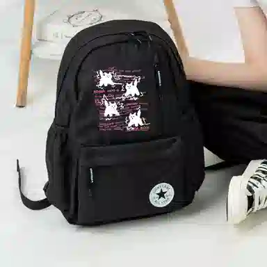 Converse Scared Cat Backpack