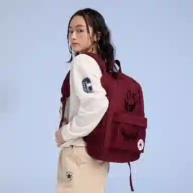 Converse Custom Print Backpack