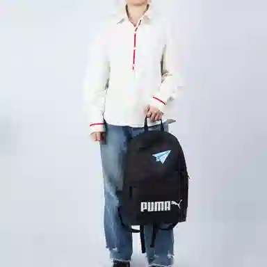 PUMA Logo