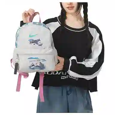 Nike Butterfly Flower Backpack