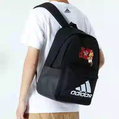 adidas Clsc Bos Bp