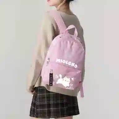 Jordan Backpack Pink Logo