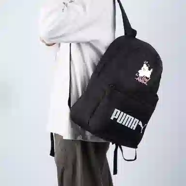 PUMA Logo