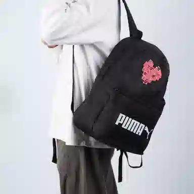 PUMA Logo
