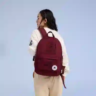 Converse Custom Print Backpack