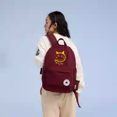Converse Custom Print Backpack