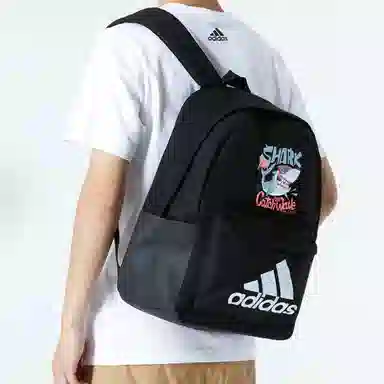 adidas Clsc Bos Bp