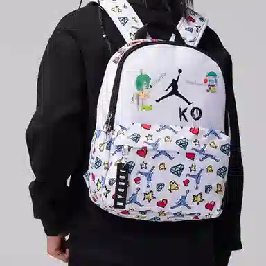 Jordan Backpack