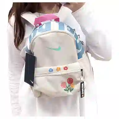 Nike Butterfly Flower Backpack
