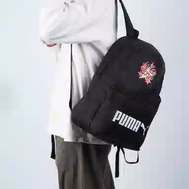 PUMA Logo