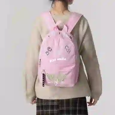 Jordan Backpack Pink Logo
