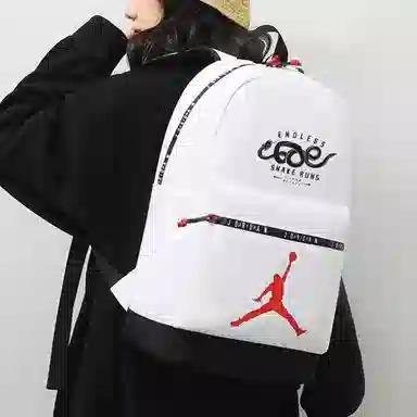 Jordan Black Snake Backpack